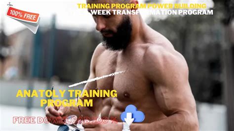 anatoly workout routine pdf